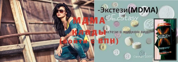 дживик Пестово