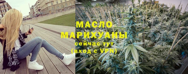 дживик Пестово