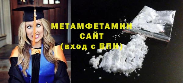 mdpv Покачи