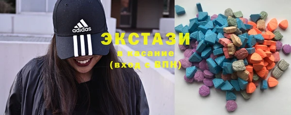 MESCALINE Покровск