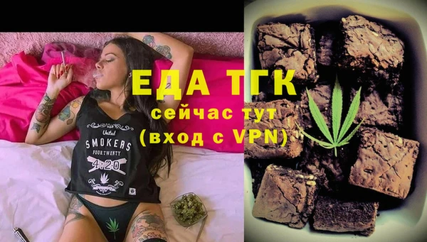 дурь Переславль-Залесский