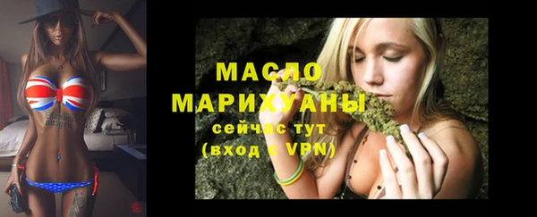 дурь Переславль-Залесский