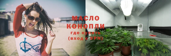 дживик Пестово
