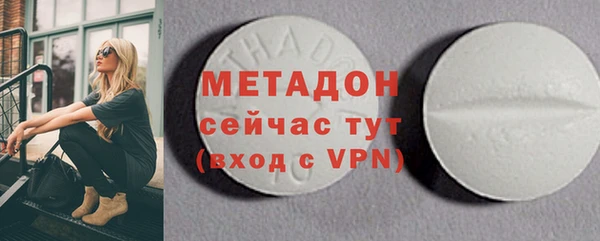 дурь Переславль-Залесский