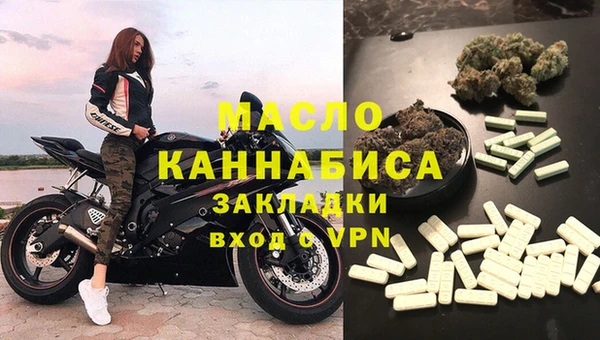 mdpv Покачи