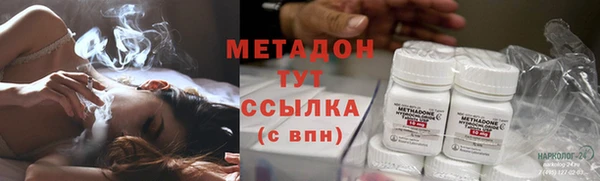 дурь Переславль-Залесский