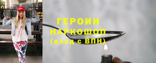 дживик Пестово