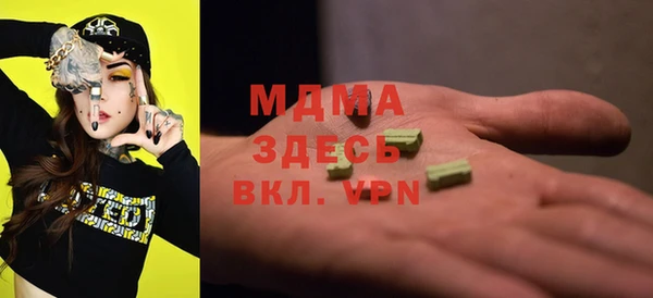 дурь Переславль-Залесский