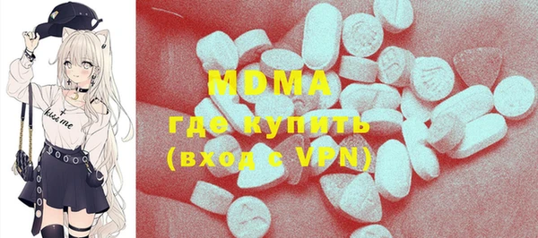 дурь Переславль-Залесский