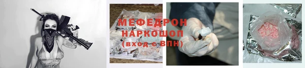 дурь Переславль-Залесский