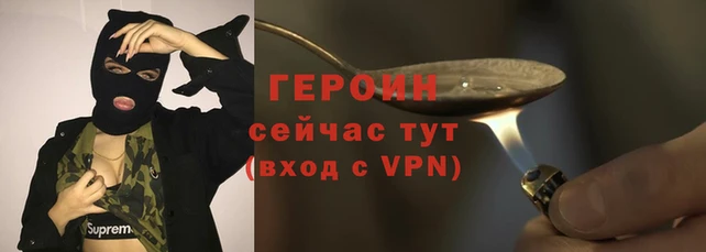 MDMA Premium VHQ Дегтярск
