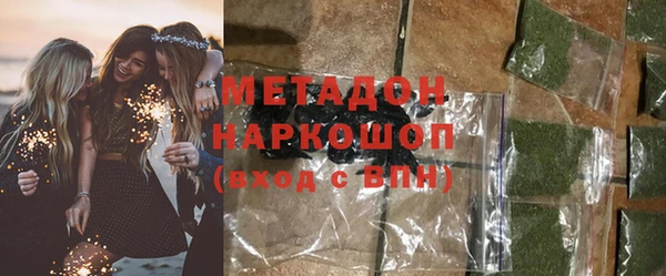 дурь Переславль-Залесский