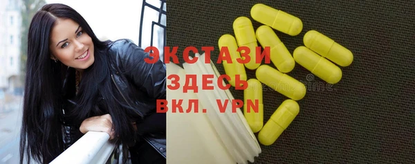дурь Переславль-Залесский