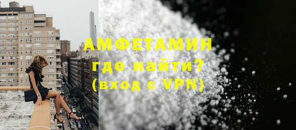a pvp Покров