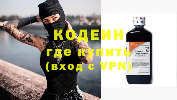 синтетический гашиш Остров