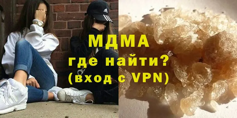 МДМА crystal  omg ONION  Покровск 